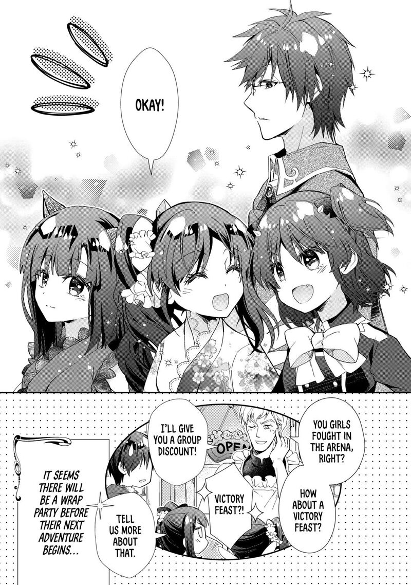 Nonbiri Vrmmoki Chapter 96 Page 25