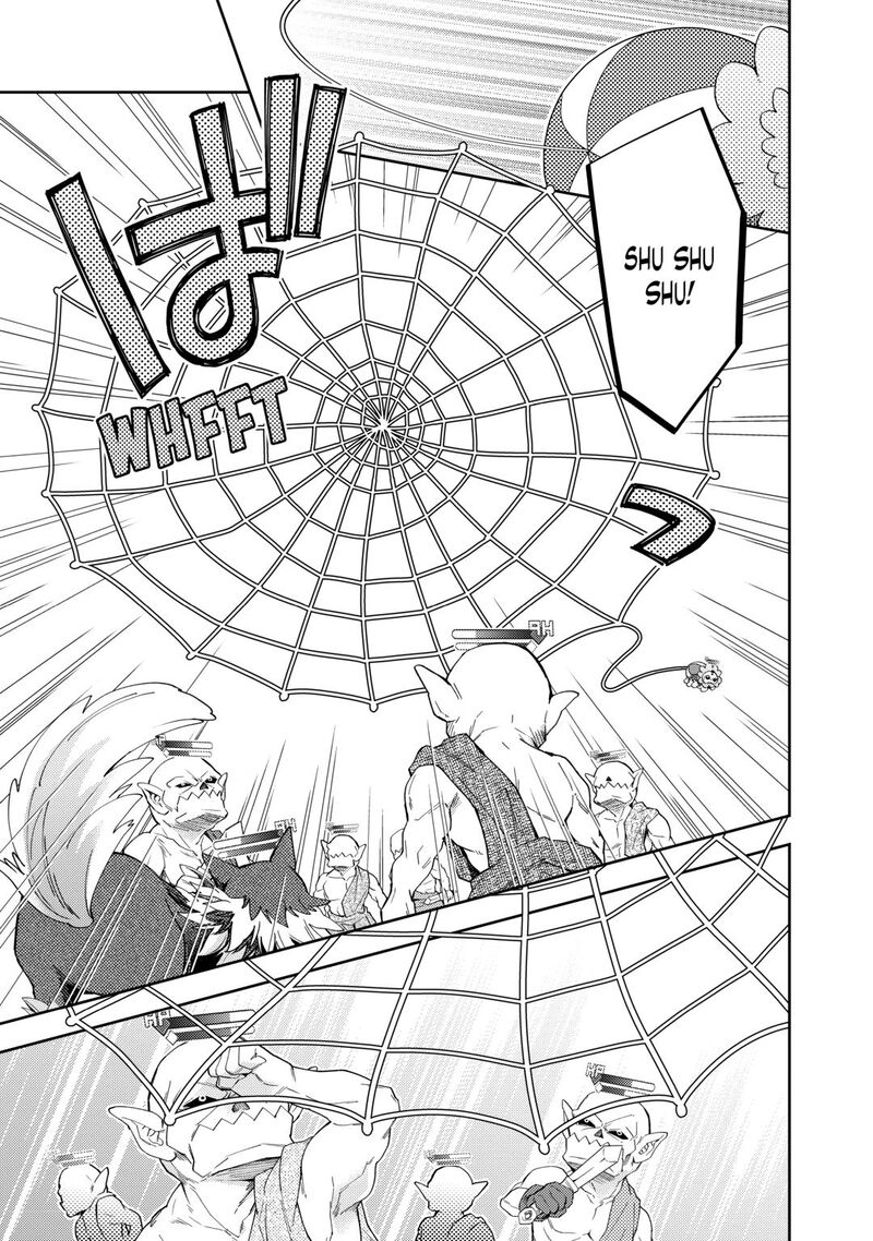 Nonbiri Vrmmoki Chapter 96 Page 3