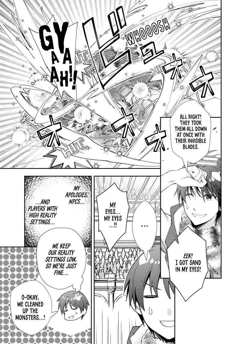 Nonbiri Vrmmoki Chapter 96 Page 5