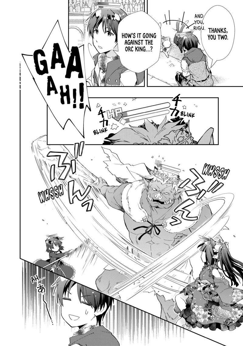 Nonbiri Vrmmoki Chapter 96 Page 6