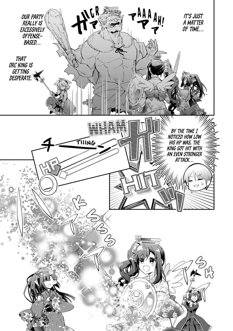 Nonbiri Vrmmoki Chapter 96 Page 7
