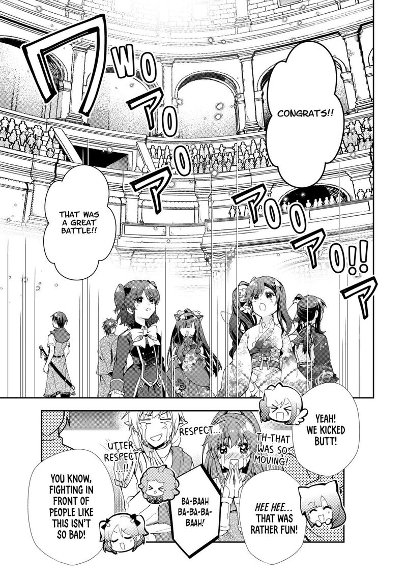 Nonbiri Vrmmoki Chapter 96 Page 9