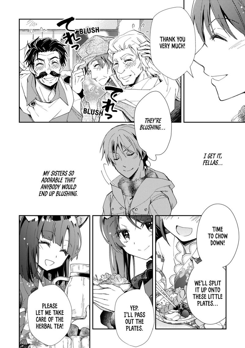 Nonbiri Vrmmoki Chapter 97 Page 12