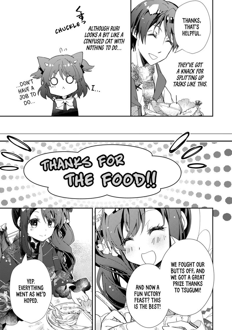 Nonbiri Vrmmoki Chapter 97 Page 13
