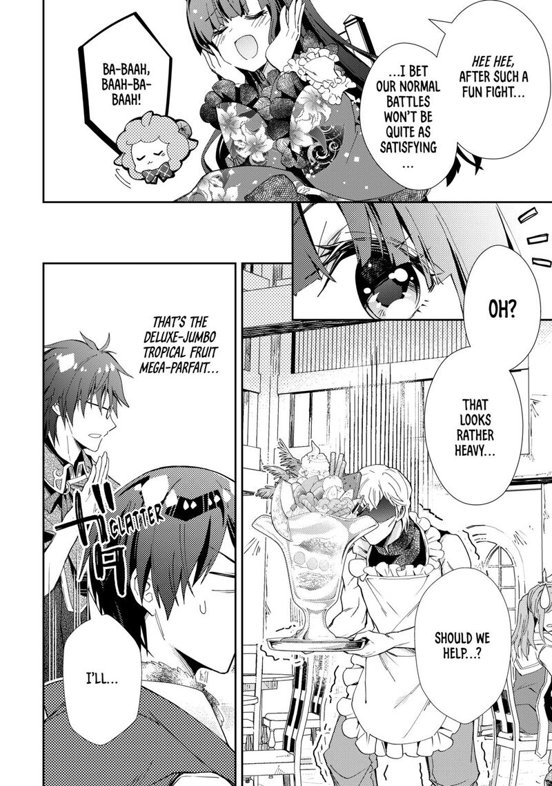 Nonbiri Vrmmoki Chapter 97 Page 14