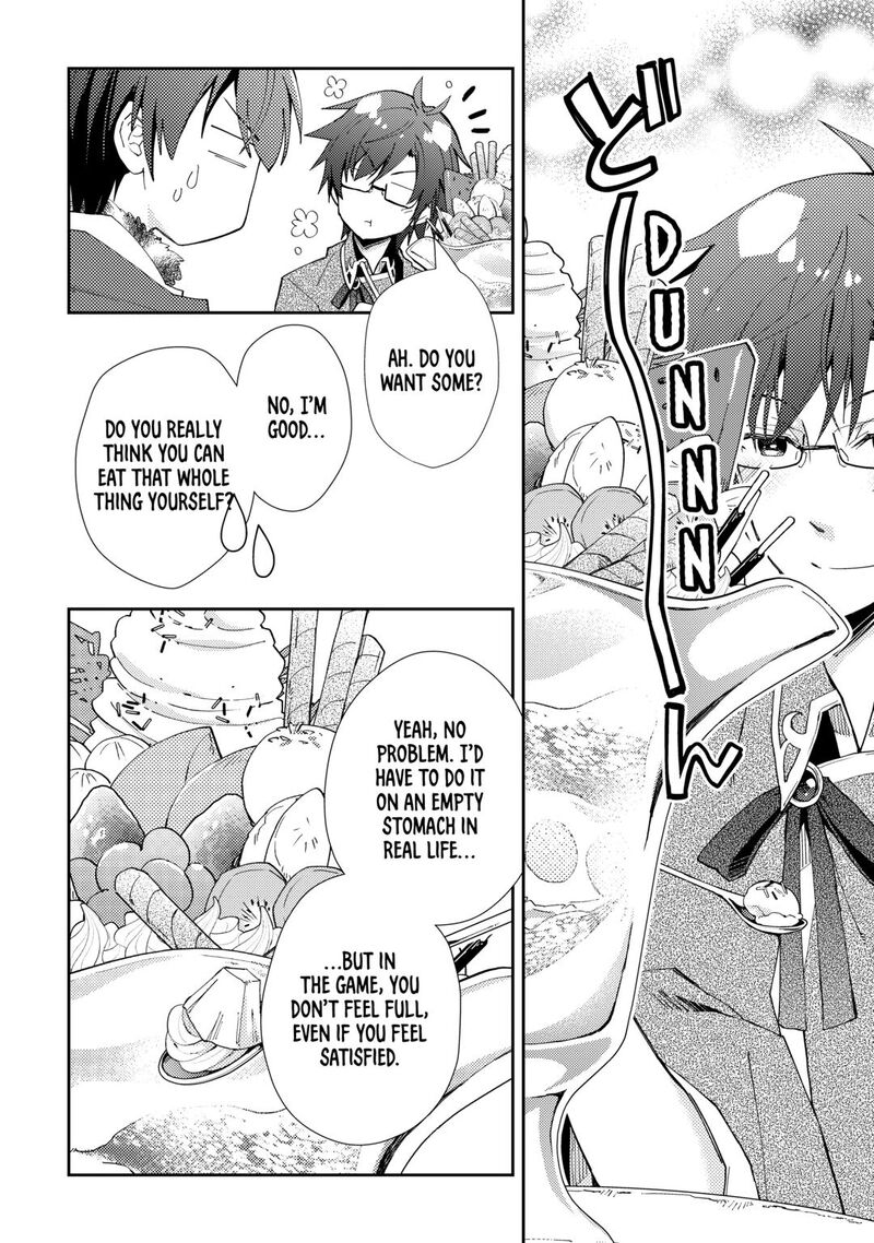 Nonbiri Vrmmoki Chapter 97 Page 16