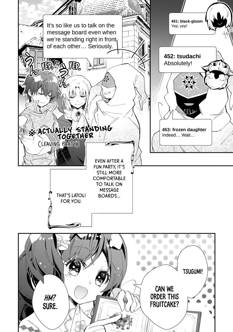 Nonbiri Vrmmoki Chapter 97 Page 20