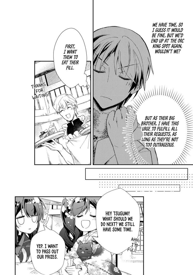 Nonbiri Vrmmoki Chapter 97 Page 22