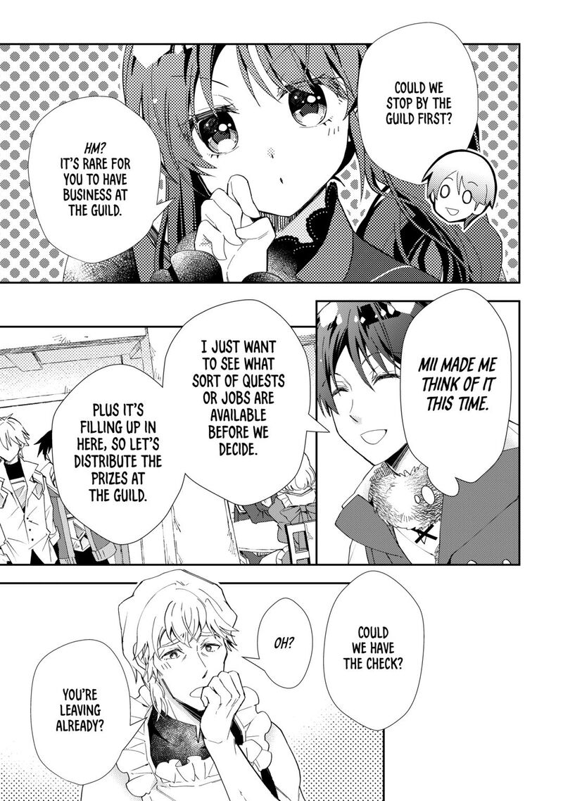 Nonbiri Vrmmoki Chapter 97 Page 23
