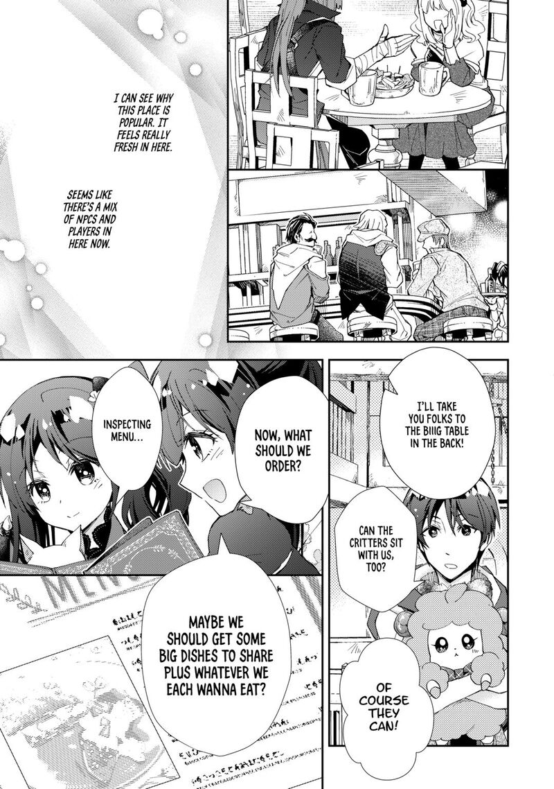 Nonbiri Vrmmoki Chapter 97 Page 5