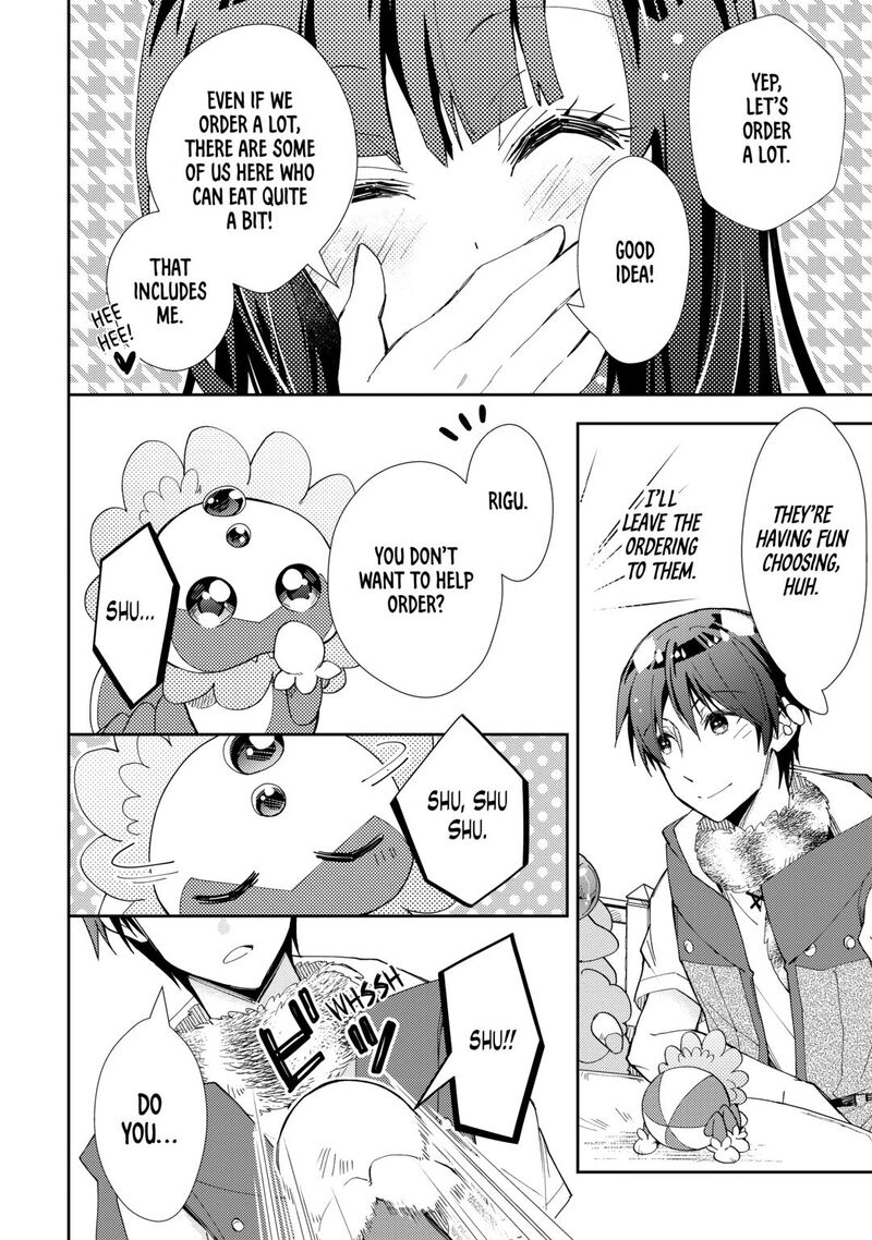 Nonbiri Vrmmoki Chapter 97 Page 6