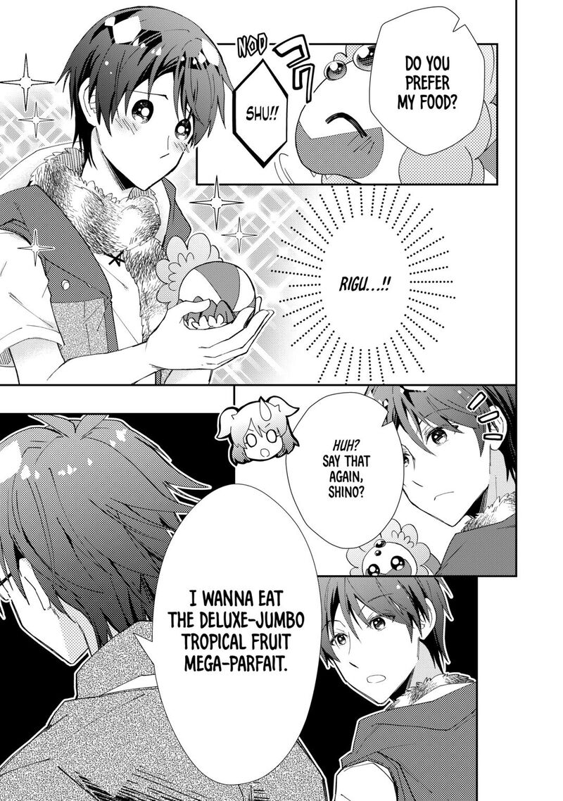 Nonbiri Vrmmoki Chapter 97 Page 7