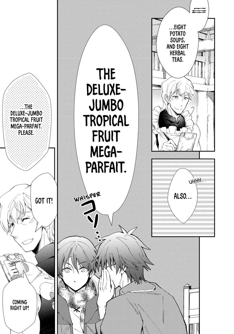 Nonbiri Vrmmoki Chapter 97 Page 9