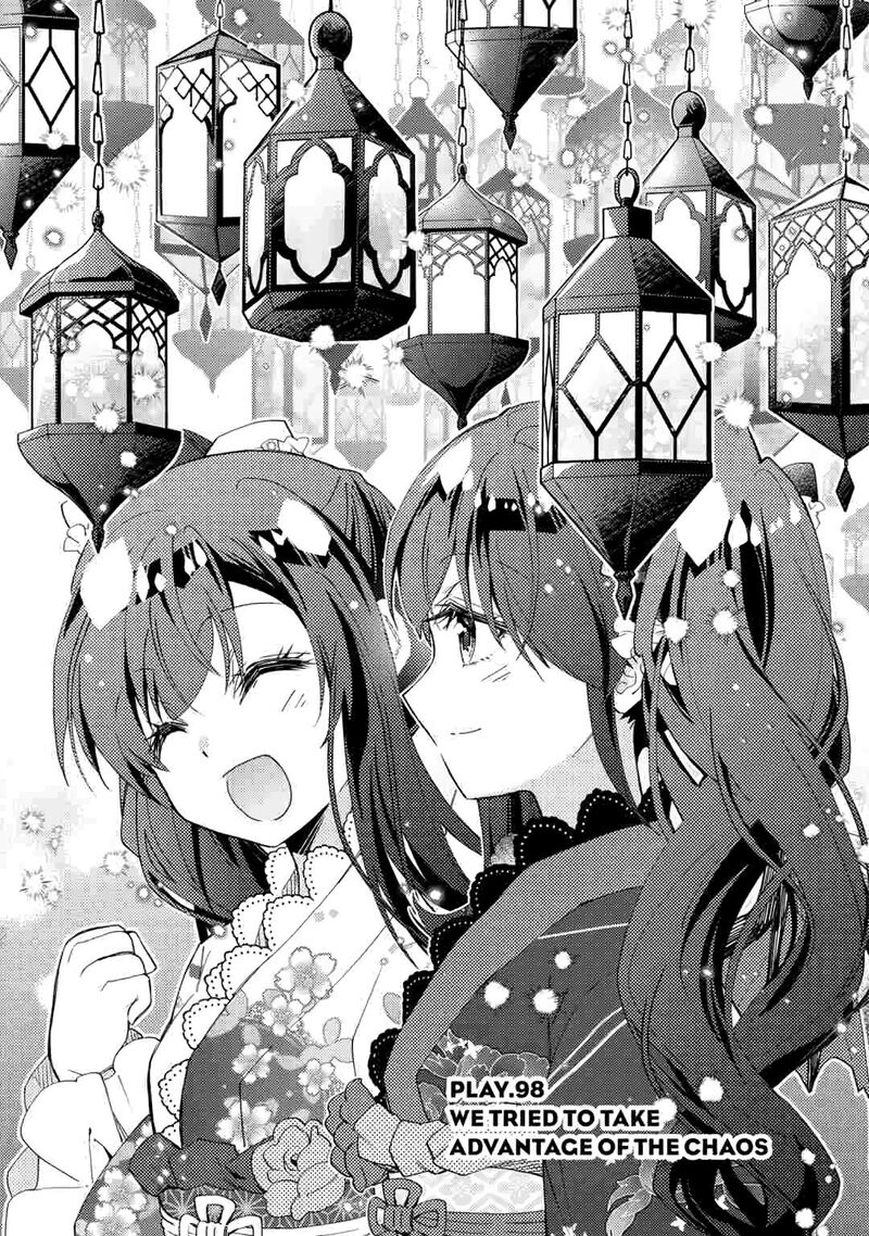 Nonbiri Vrmmoki Chapter 98 Page 1
