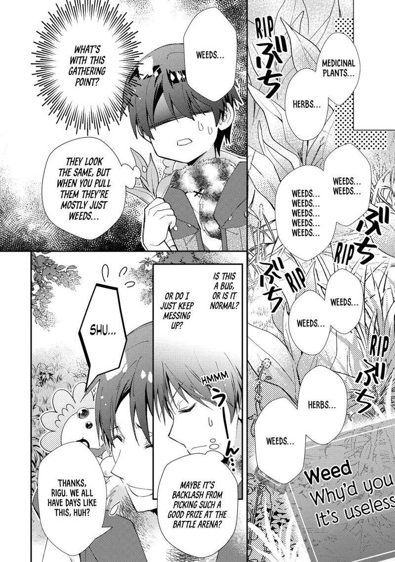 Nonbiri Vrmmoki Chapter 98 Page 10