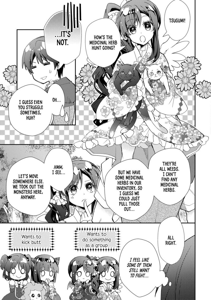 Nonbiri Vrmmoki Chapter 98 Page 11