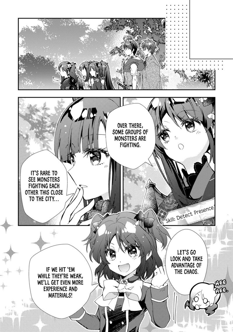 Nonbiri Vrmmoki Chapter 98 Page 12