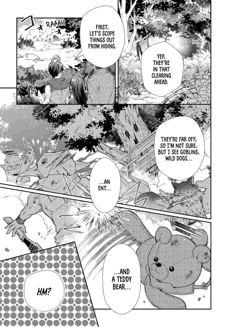Nonbiri Vrmmoki Chapter 98 Page 13