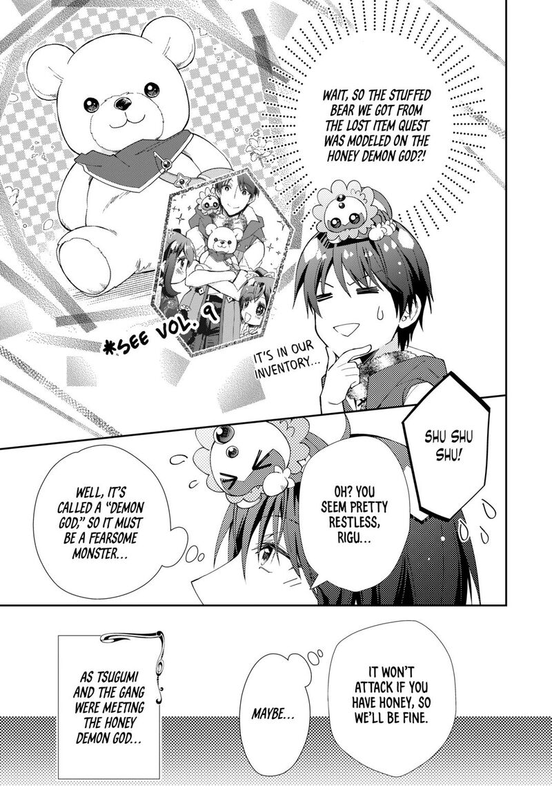 Nonbiri Vrmmoki Chapter 98 Page 17