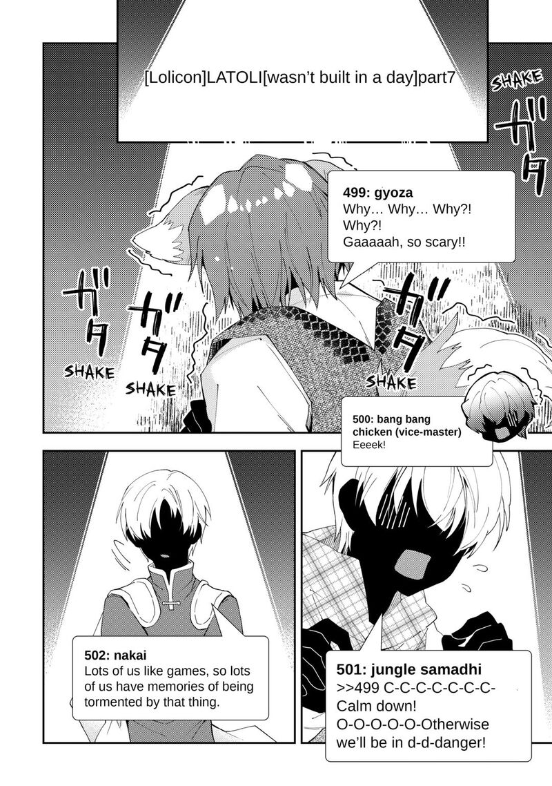Nonbiri Vrmmoki Chapter 98 Page 18
