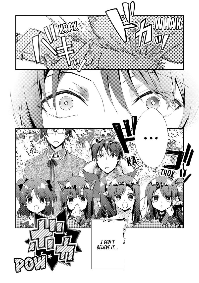 Nonbiri Vrmmoki Chapter 98 Page 2