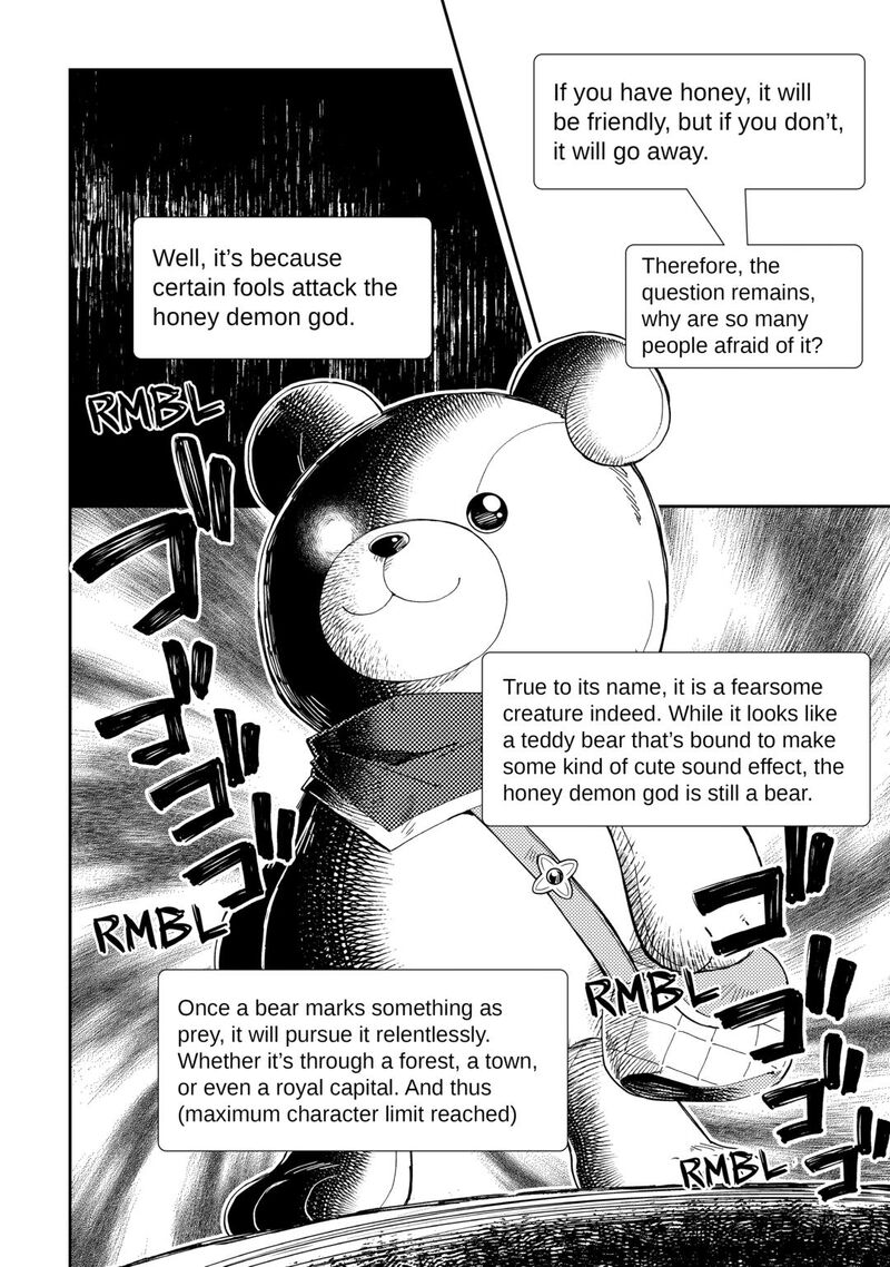 Nonbiri Vrmmoki Chapter 98 Page 20