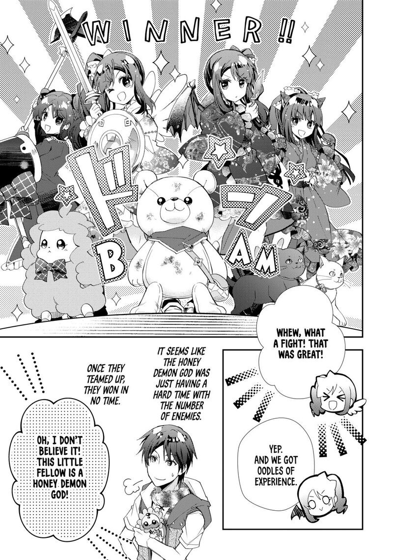Nonbiri Vrmmoki Chapter 98 Page 23
