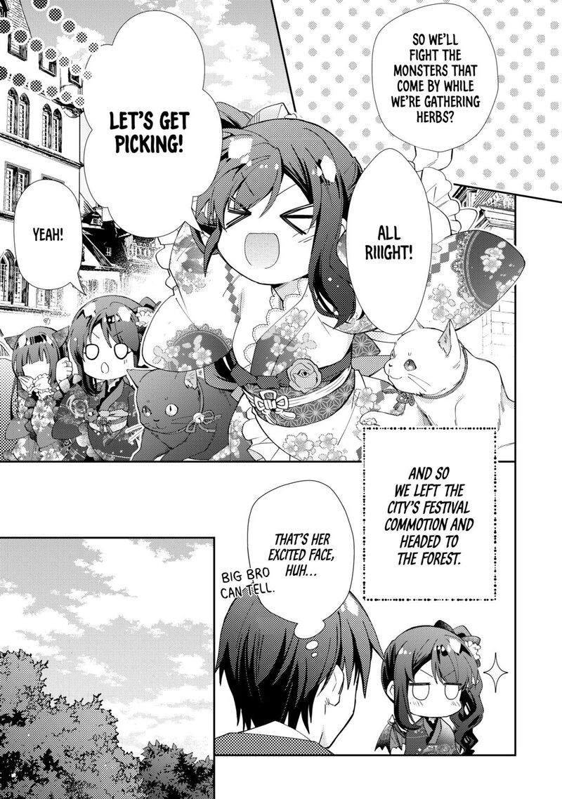 Nonbiri Vrmmoki Chapter 98 Page 5