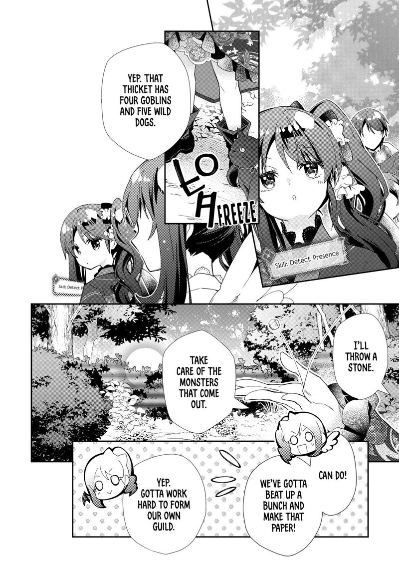 Nonbiri Vrmmoki Chapter 98 Page 6