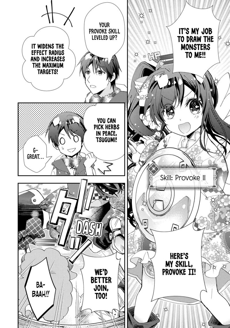Nonbiri Vrmmoki Chapter 98 Page 8