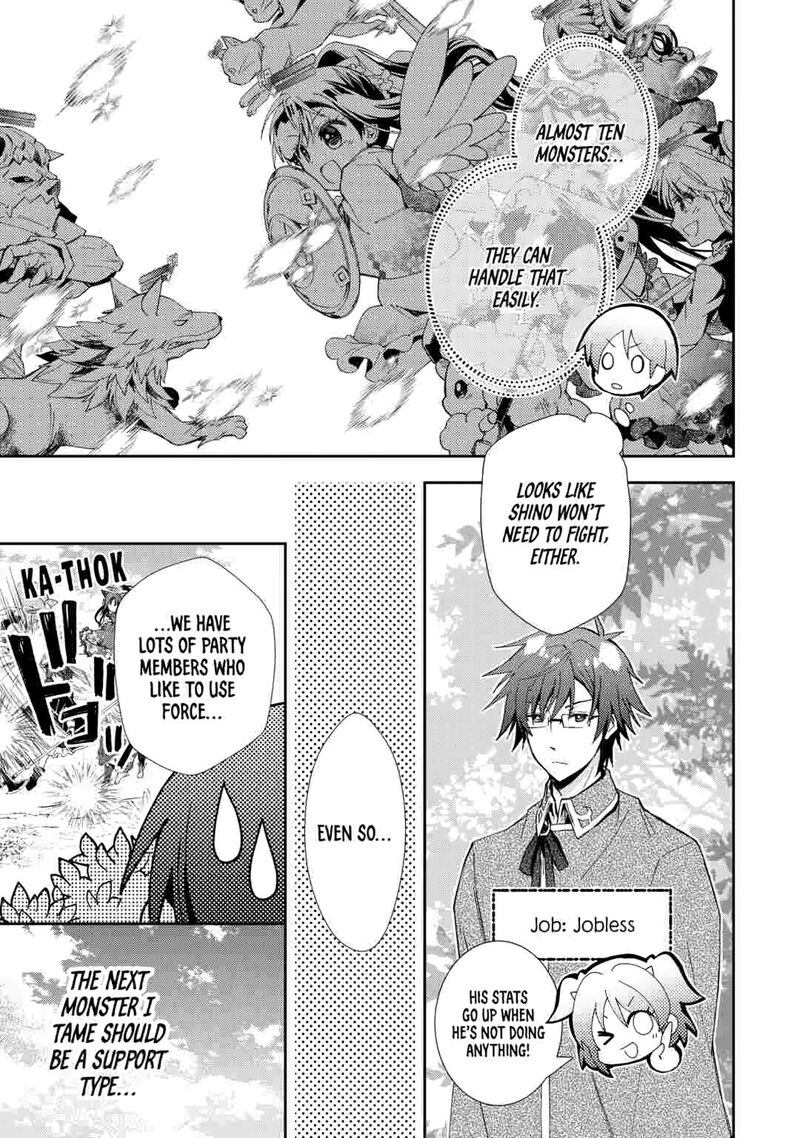 Nonbiri Vrmmoki Chapter 98 Page 9