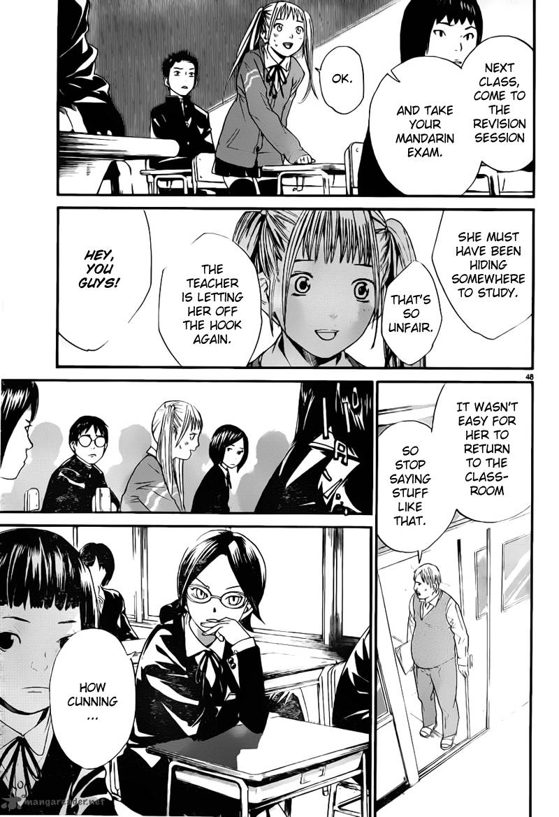 Noragami Chapter 1 Page 48