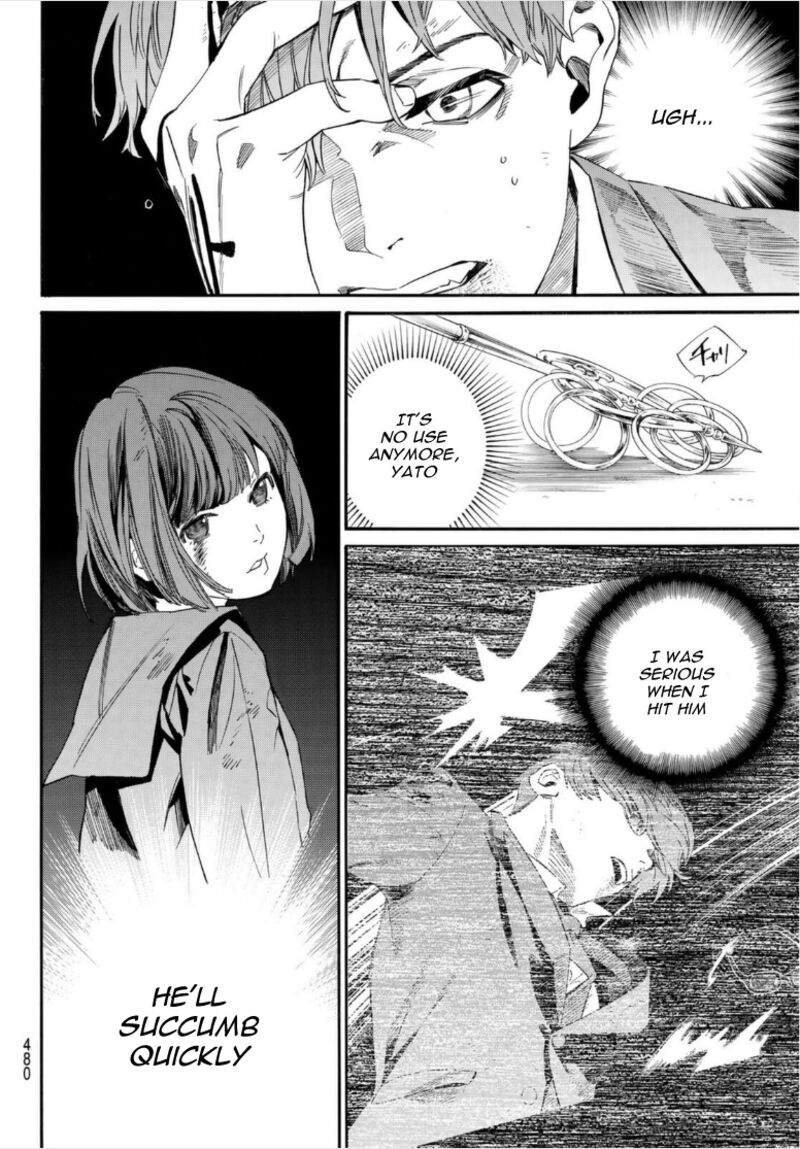 Noragami Chapter 101 Page 6