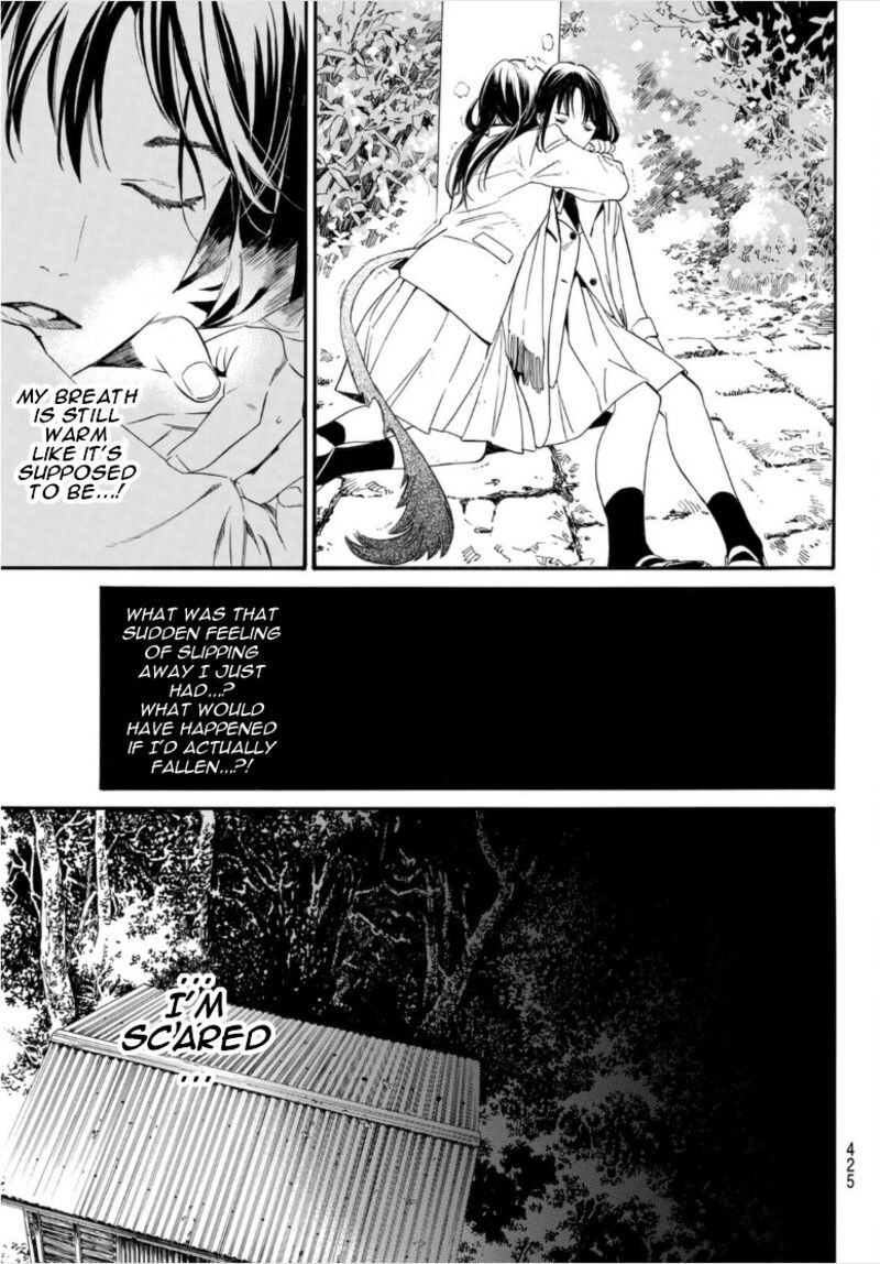 Noragami Chapter 102 Page 7