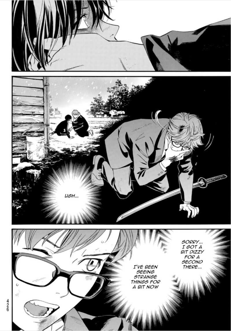 Noragami Chapter 102 Page 8