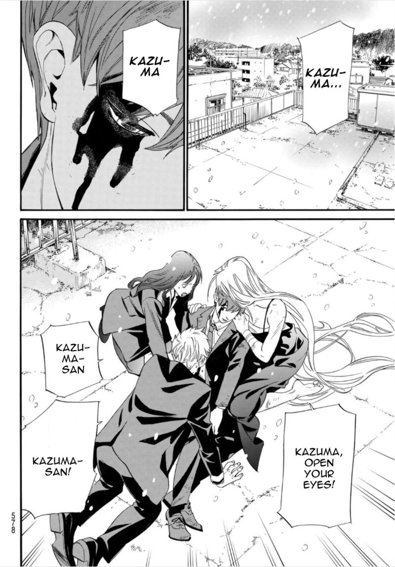 Noragami Chapter 103b Page 21