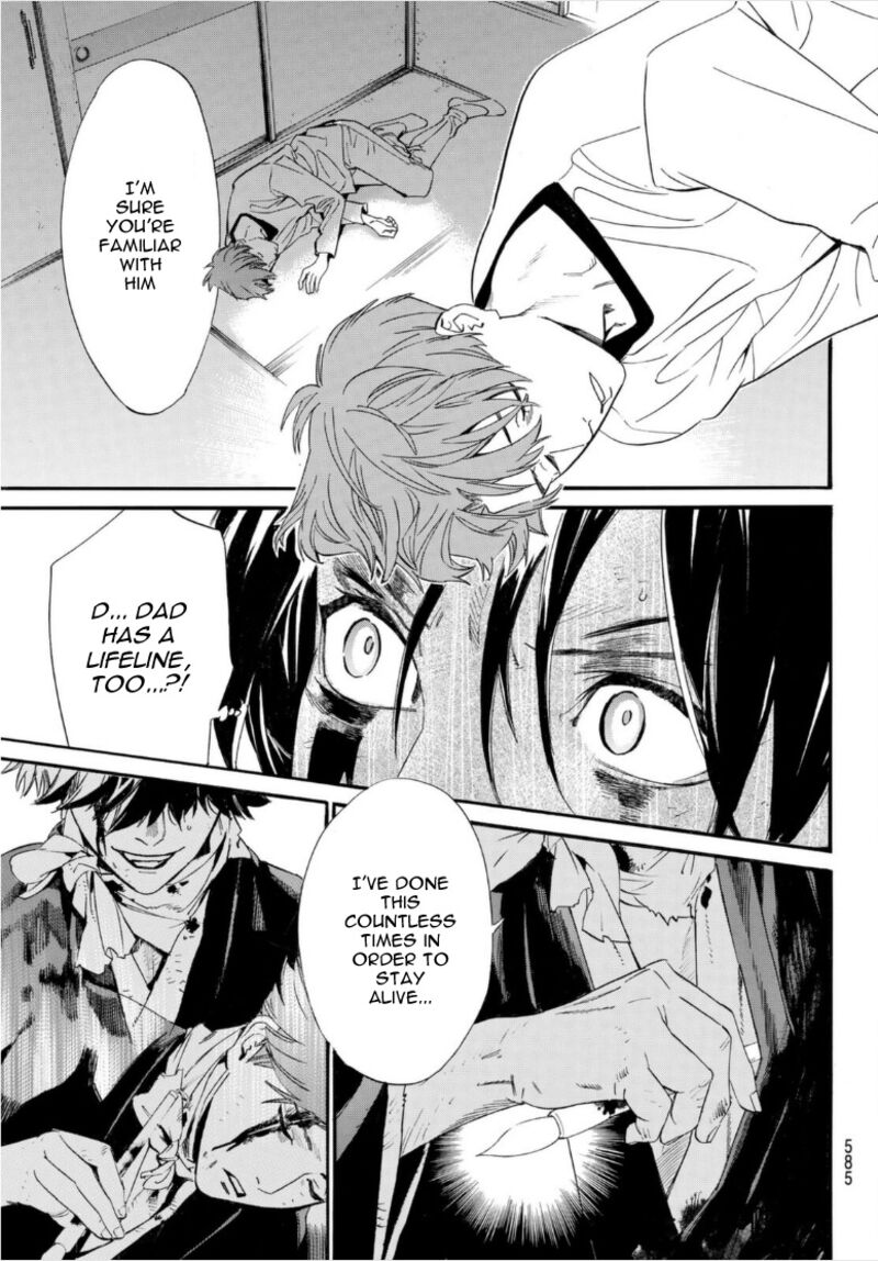 Noragami Chapter 103b Page 28