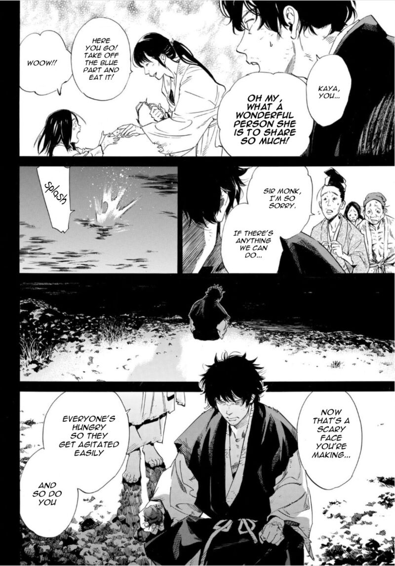 Noragami Chapter 103b Page 5