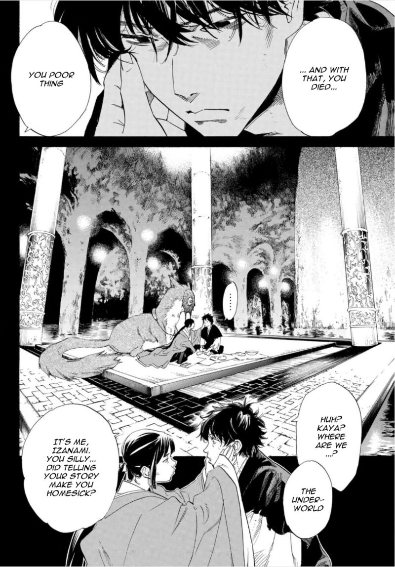 Noragami Chapter 103b Page 9