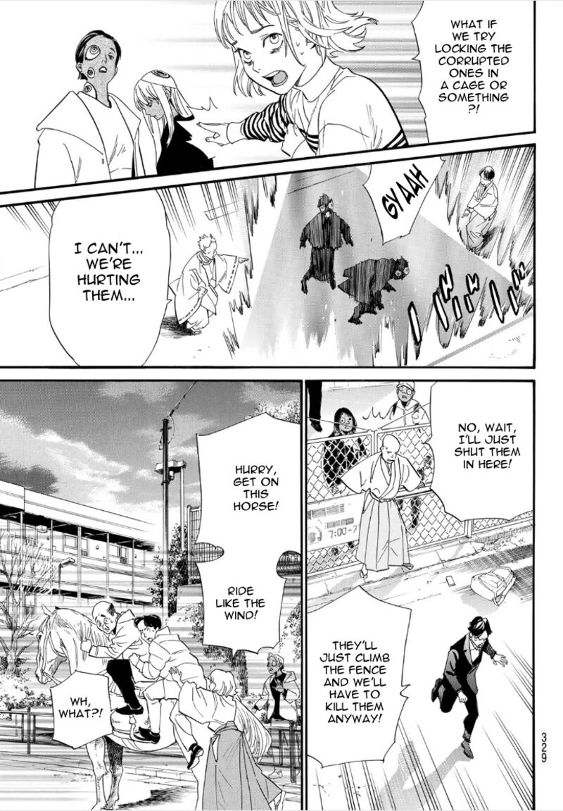 Noragami Chapter 106b Page 4