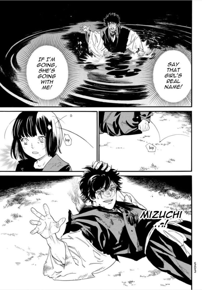 Noragami Chapter 108b Page 10