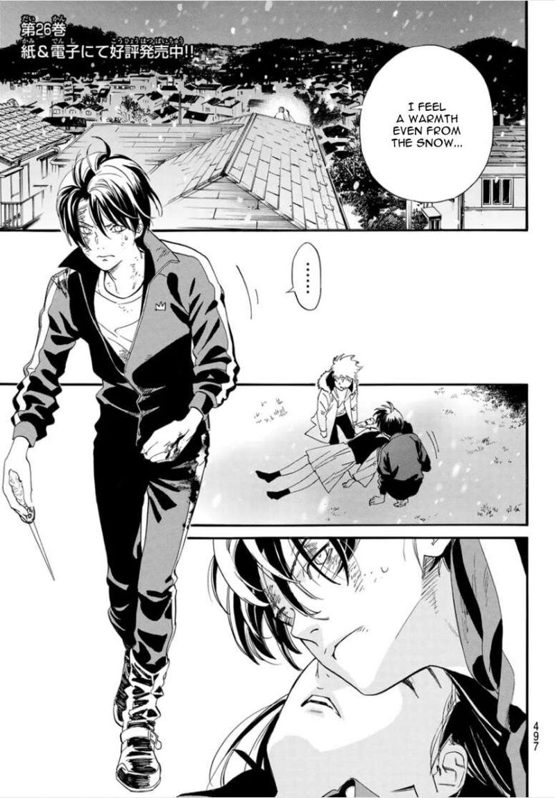 Noragami Chapter 108b Page 4