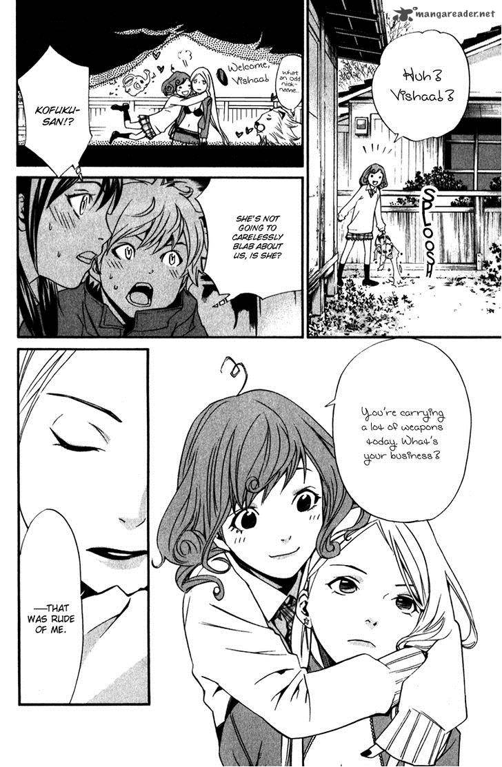 Noragami Chapter 13 Page 20