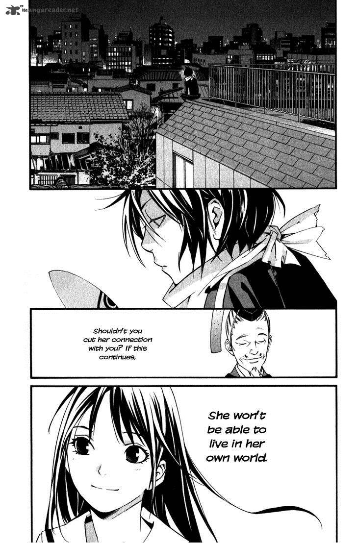 Noragami Chapter 13 Page 3