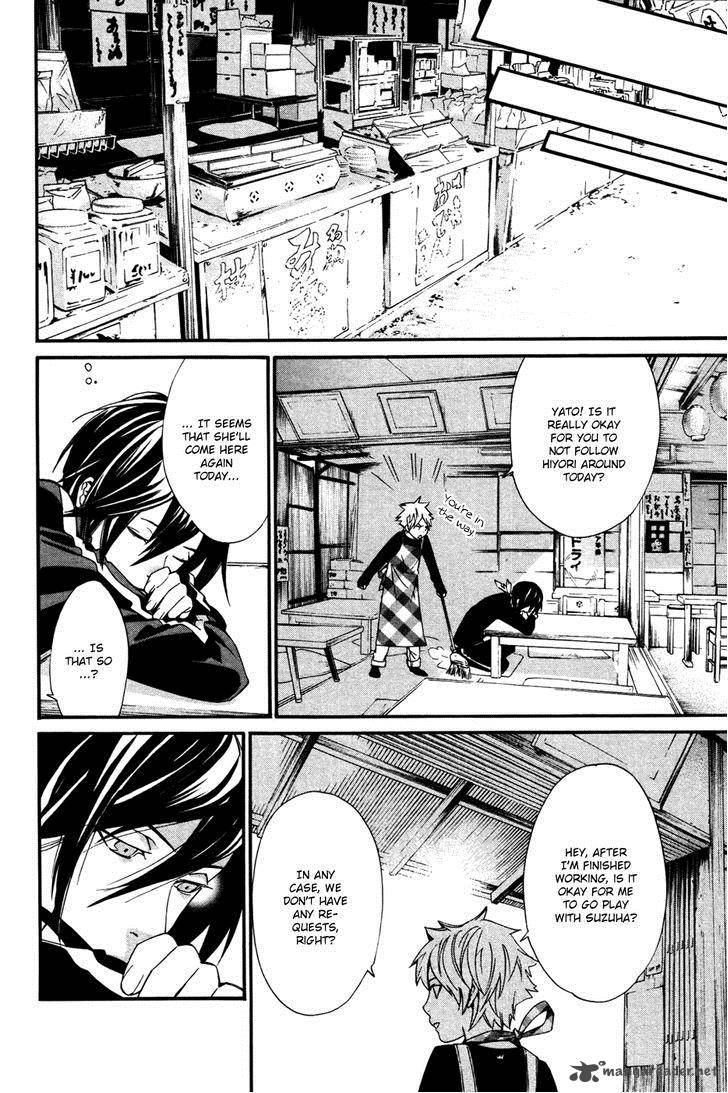 Noragami Chapter 16 Page 21