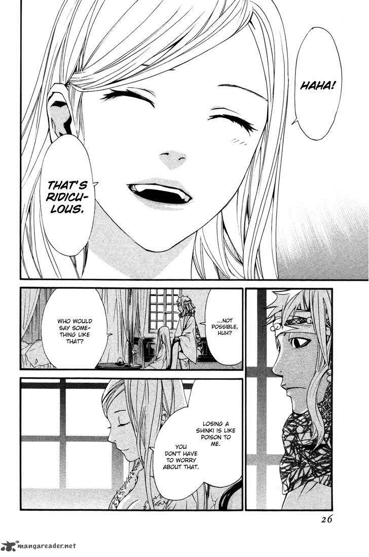 Noragami Chapter 16 Page 27