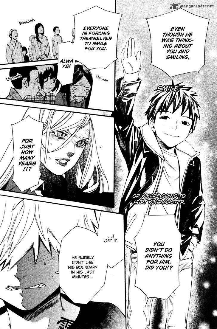 Noragami Chapter 16 Page 39