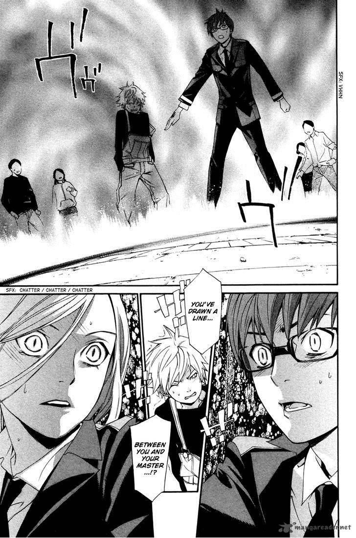 Noragami Chapter 16 Page 43