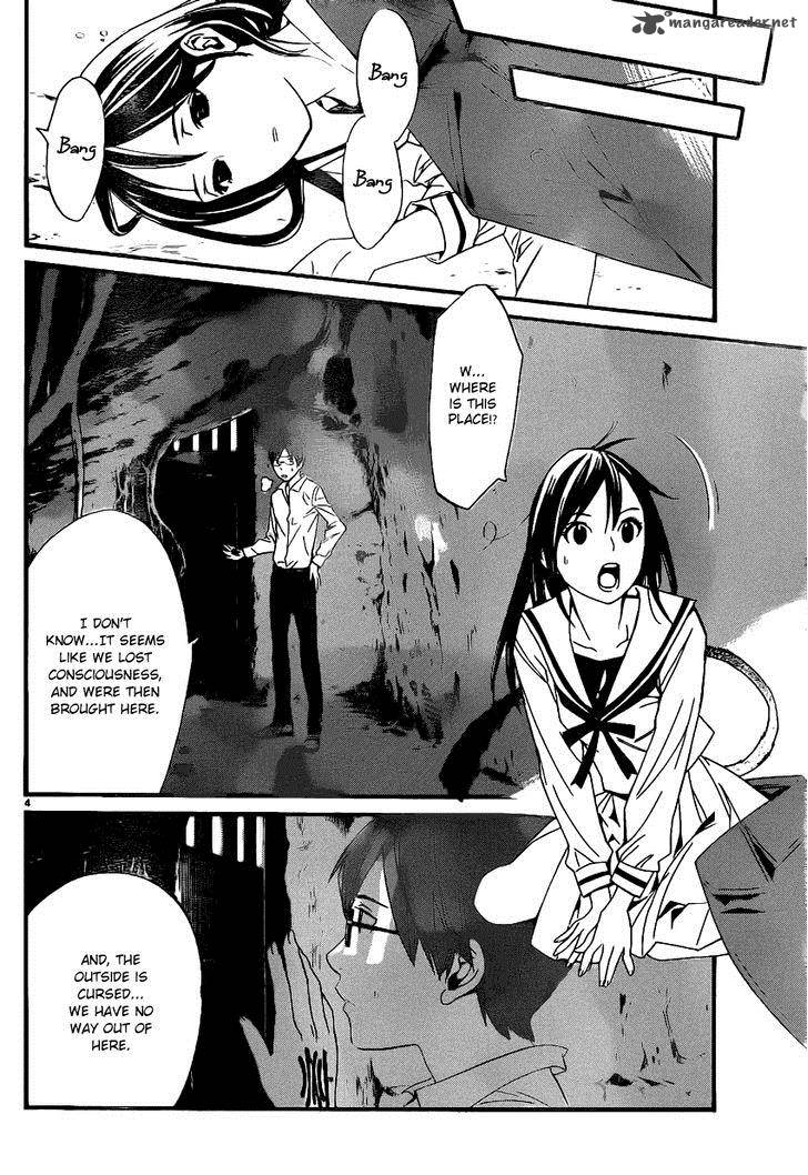 Noragami Chapter 18 Page 4