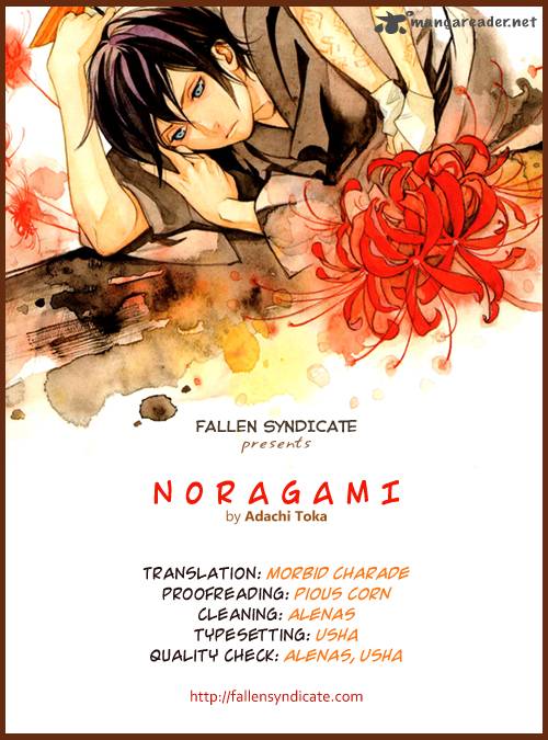 Noragami Chapter 19 Page 1